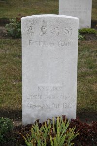 Les Baraques Military Cemetery Sangatte - Chao Chung Wu, 